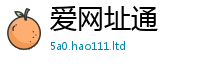 2025新奥天天开好彩开奖结果在2025年新奥正版免费_五点来料